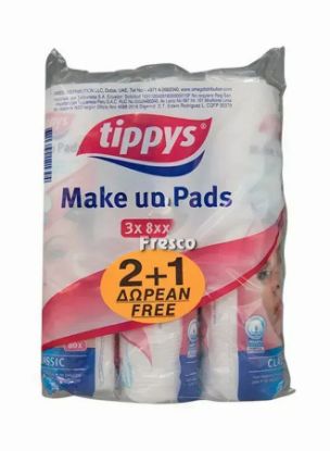 Picture of Tippys Make Up Pads 3x80's