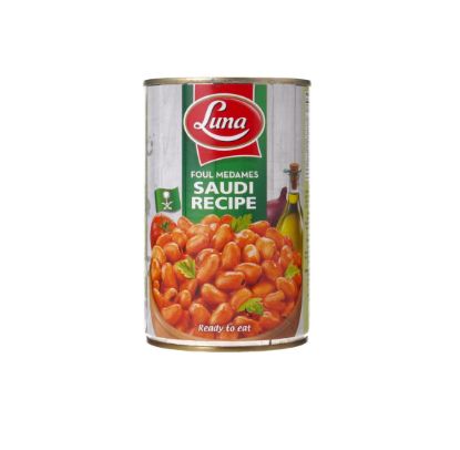 Picture of Luna Foul Medames Saudi Recipe 450gm