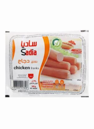 Picture of Sadia Frozen Chicken Franks 340gm