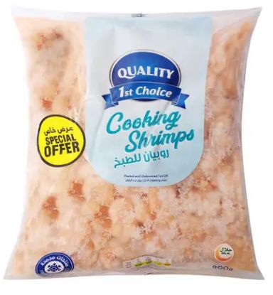 Picture of Quality 1St Choice Frozen Shrimps Extra Large 800gm