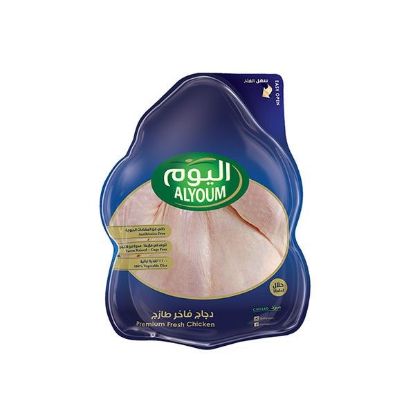 Picture of Alyoum Fresh Whole Chicken 1100gm