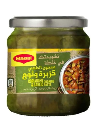 Picture of Maggi Coriander & Garlic Cooking Paste 200gm