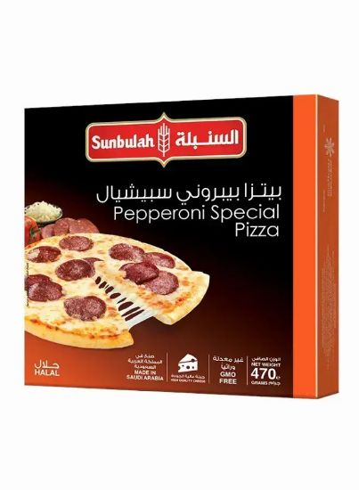 Picture of Sunbulah Frozen Pizza Pepperoni 470gm