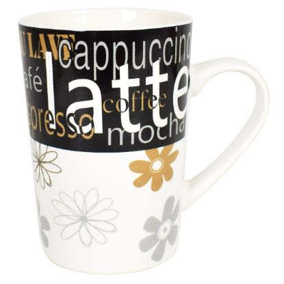 Picture of White Coffee Mug Lucia 13oz 1pc