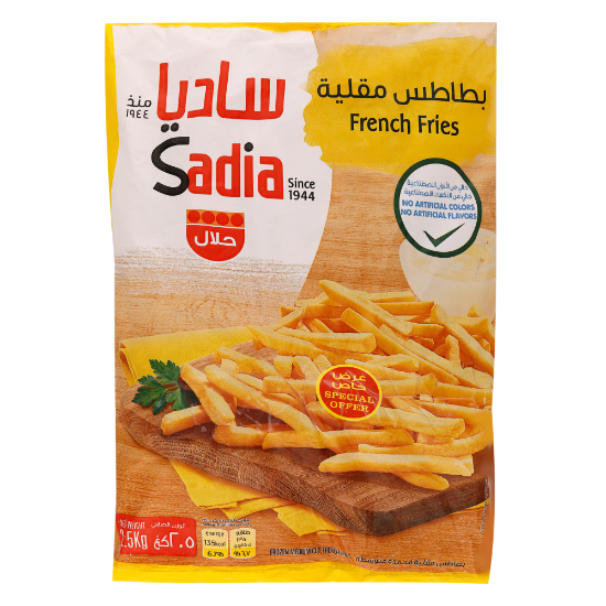 Picture of Sadia French Fries 2.5kg