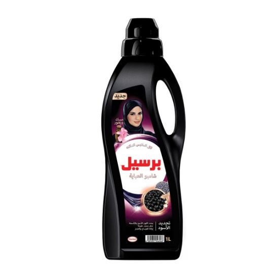 Picture of Persil Abaya Liquid Wash Anaqa 1ltr