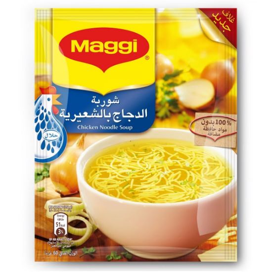 Picture of Maggi Chicken Noodle Soup 60gm