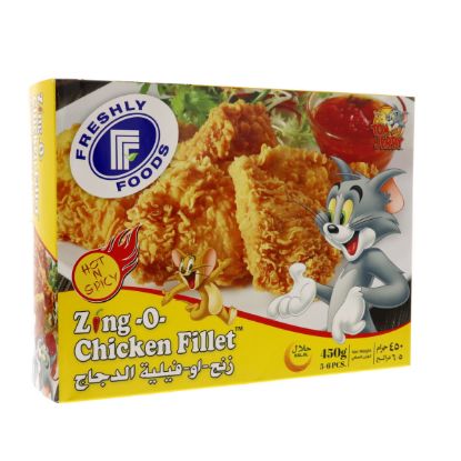 Picture of Freshley Chicken Zinger Fillet 450gm