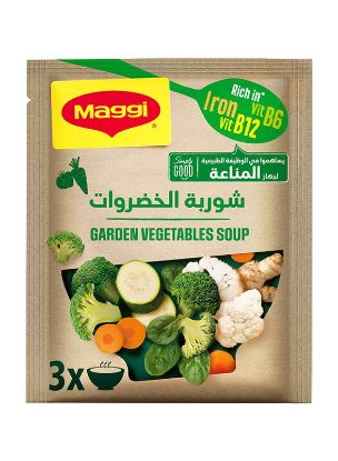 Picture of Maggi Soup Garden Vegetable 53gm