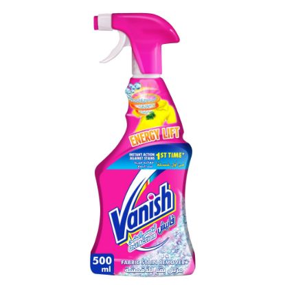 Picture of Vanish Oxi Action Fabric Stain Remover 500ml