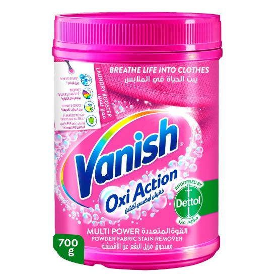 Picture of Vanish Stain Remover Pink Powder 700gm