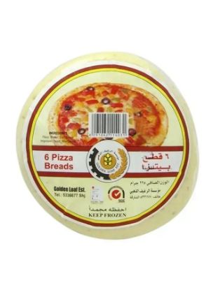 Picture of Golden Loaf 6 Pizza Bread Small 225gm