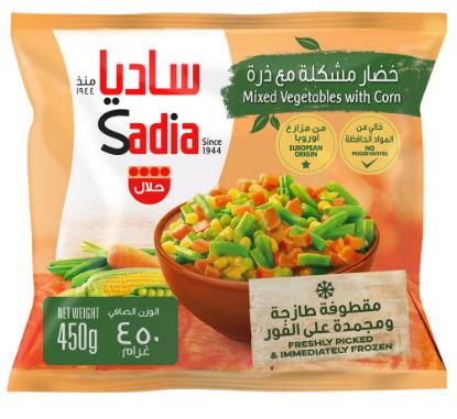 Picture of Sadia Frozen Mixed Vegetable With Corn 3x450gm