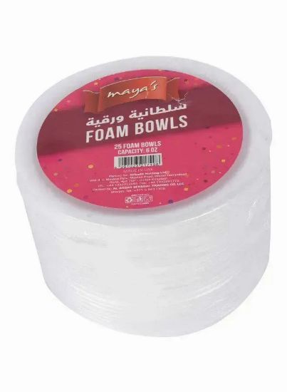 Picture of Maya's Foam Bowl 6oz 25's