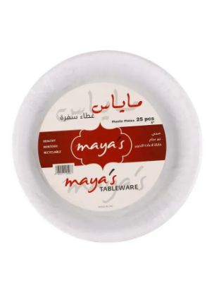 Picture of maya's Tableware Plastic Plates 9" Pack of 25