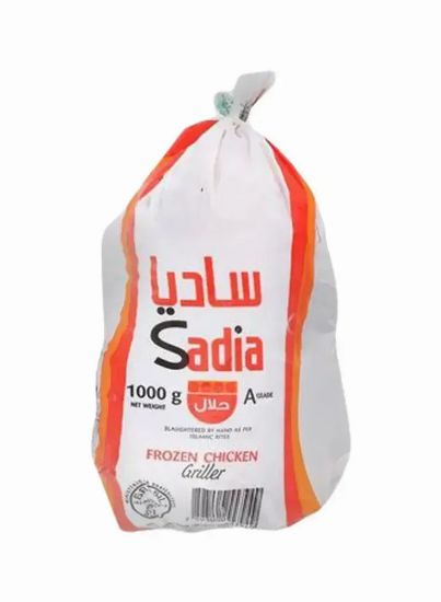 Picture of Sadia Whole Chicken 1000gm