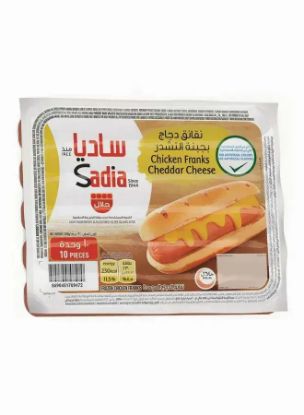 Picture of Sadia Chicken Franks Cheddar Cheese 10pieces 340gm