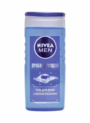 Picture of Nivea Shaving Gel Vitality Fresh 250ml