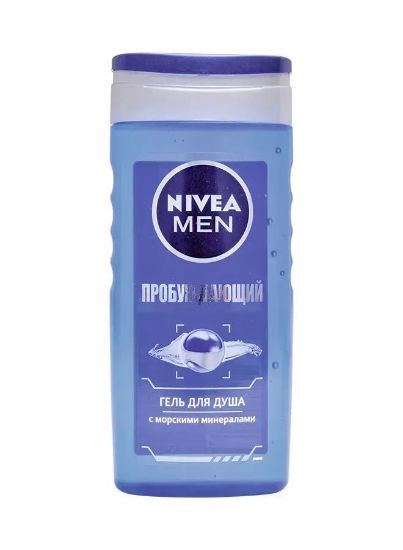 Picture of Nivea Shaving Gel Vitality Fresh 250ml