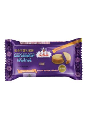 Picture of Eng Bee Tin Frozen Custard Ube 150gm