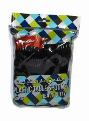 Picture of maya's Heavy Duty Plastic Table Spoon Black, Pack of 50