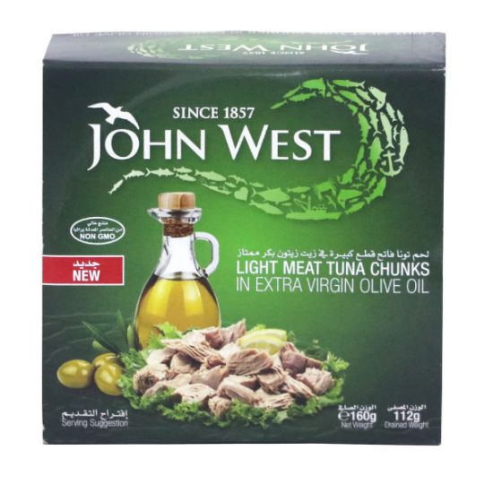 Picture of John West Tuna Light Meat Tuna Chunks 160gm