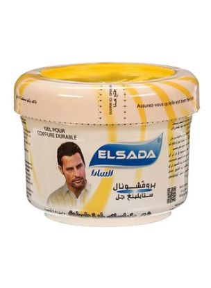 Picture of El Sada Professional Styling Hait Gel Yellow 250ml