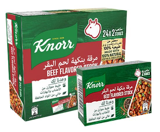 Picture of Knorr Cube Beef Stock 18gm