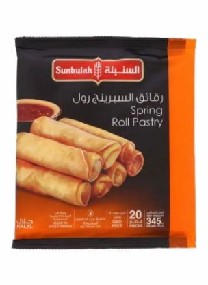 Picture of Sunbulah Spring Roll Pastry 20pcs