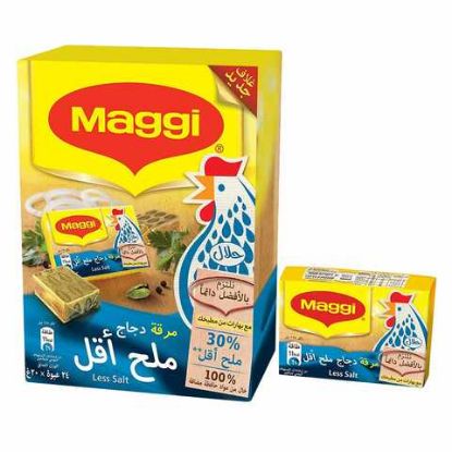 Picture of Maggi Stock Chicken Low Salt 24x18gm