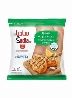 Picture of Sadia Frozen Chicken Tender Breast 1000gm