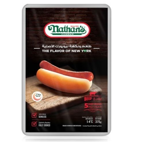 Picture of Nathan'S Famous Beef Franks Jumbo 375gm