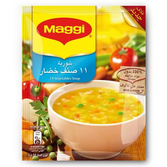 Picture of Maggi 11 Vegetables Soup 53gm