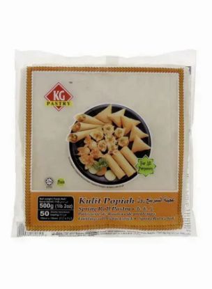 Picture of Kawan Pastry Frozen Spring Roll Pastry 50 Sheets 190x190mm, 500gm