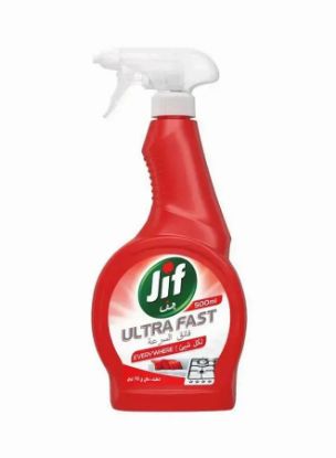 Picture of Jif Everywhere Multi-Purpose Spray 500ml