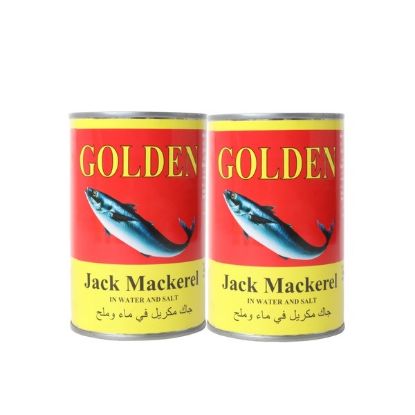 Picture of Golden Mackerel Jack 2x400gm