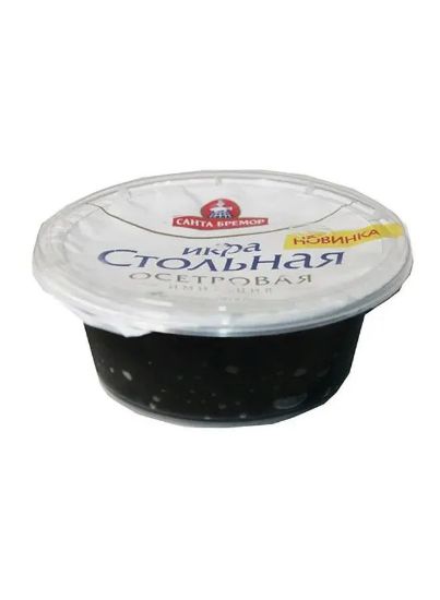 Picture of Santa Bremor Caviar Sturgeon Pasteurised 110gm