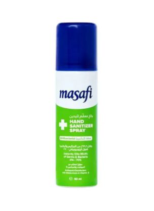 Picture of Masafi Hand Sanitizer Antibacterial Spray 60ml