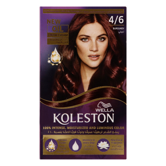 Picture of Wella Koleston Burgundy Hair Colour Cream 50ml