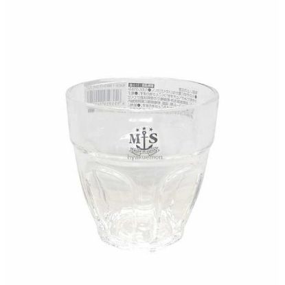 Picture of Seria Acrylic Glass Cup Clear 250ml 1pc