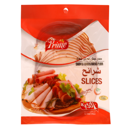 Picture of Prime Smoked Turkey Breast Plain Slices 250gm