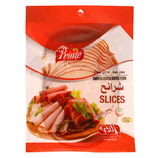 Picture of Prime Smoked Turkey Breast Plain Slices 250gm