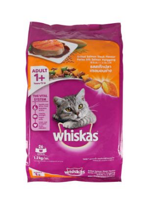 Picture of Whiskas Cat Food Adult Grilled Salmon 1.2kg