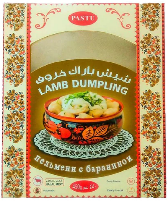 Picture of Pastu Lamb Dumpling 450gm