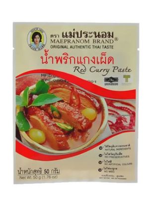 Picture of Maepranom Brand Red Curry Paste Pouch 50gm