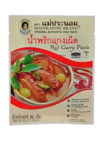 Picture of Maepranom Brand Red Curry Paste Pouch 50gm