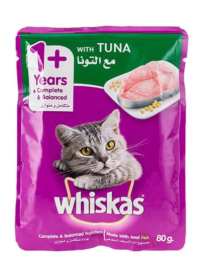 Picture of Whiskas Cat Food Tuna 80gm