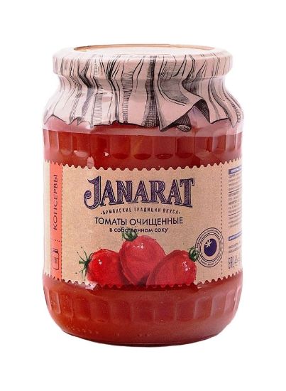 Picture of Janarat Tomato Peeled 670gm