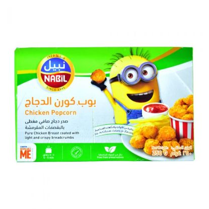 Picture of Nabil Frozen Chicken Popcorn 250gm