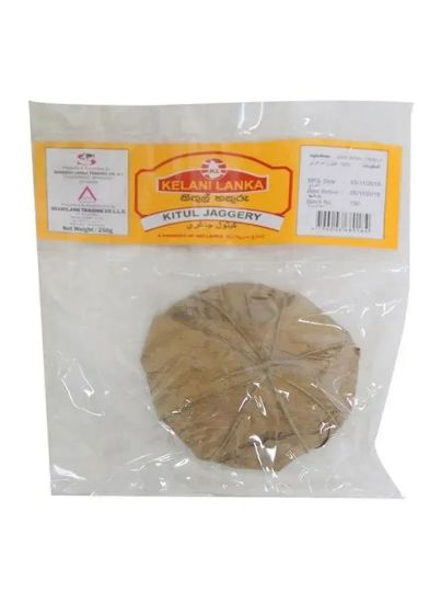 Picture of Kelani Lanka Kithul Jaggery 250gm